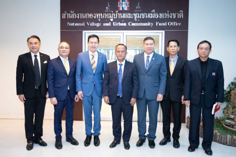  “คปภ.”ผนึกกองทุนหมู่บ้าน รับมือไวรัส