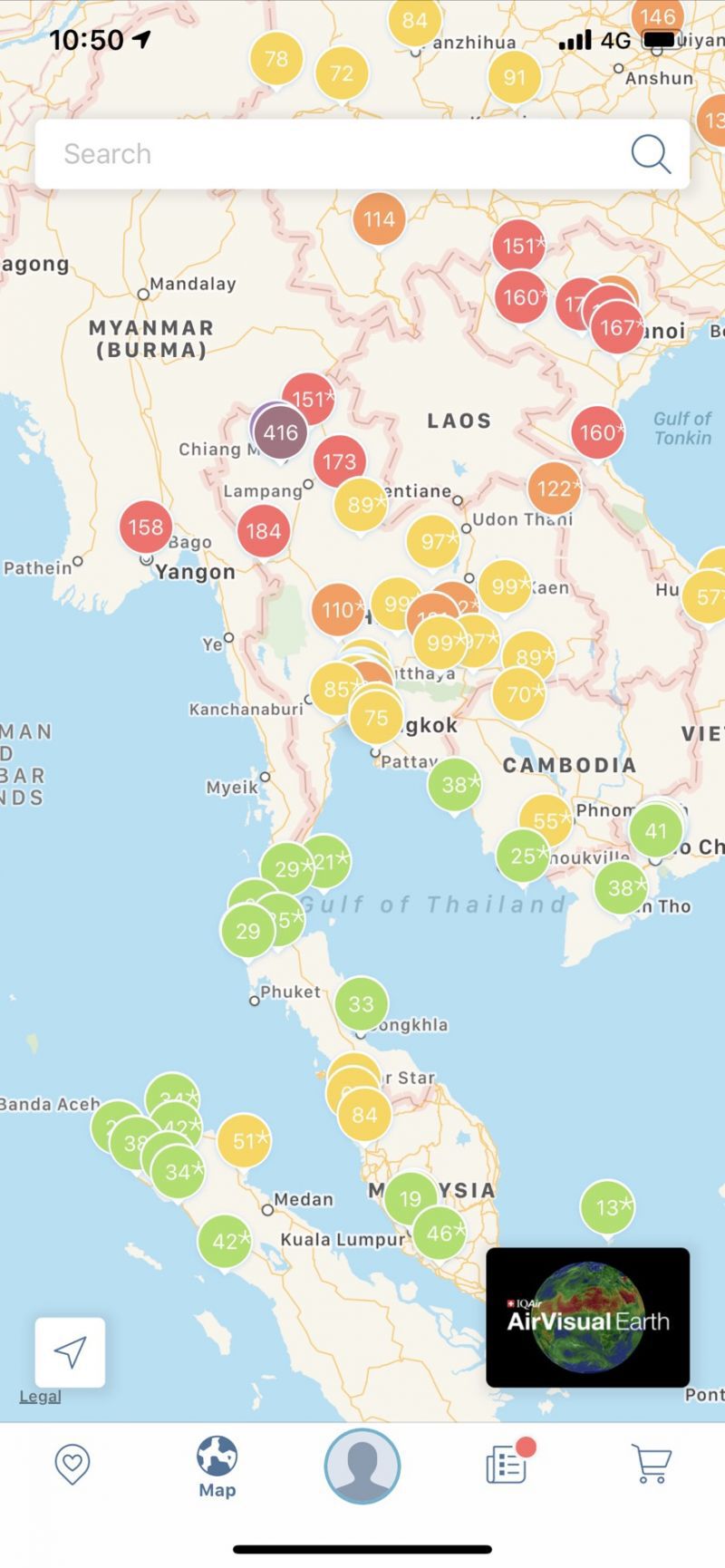 เชียงใหม่อาการหนักติดอันดับ 1 ฝุ่น PM 2.5 โลก ติดต่อกัน 4 วัน