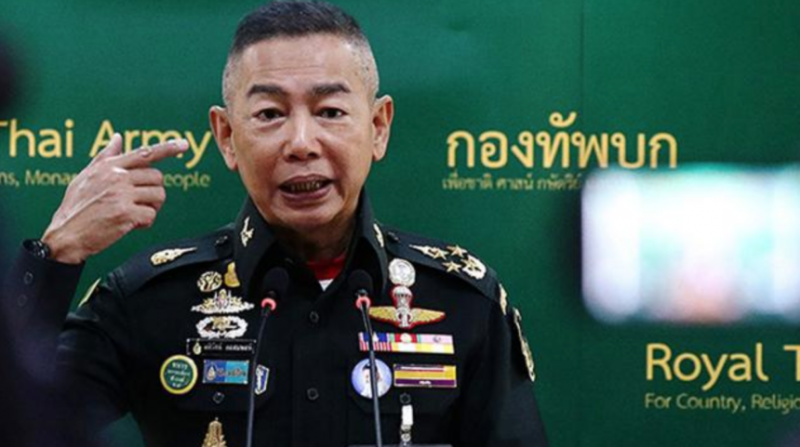 พล.อ.อภิรัชต์ คงสมพงษ์