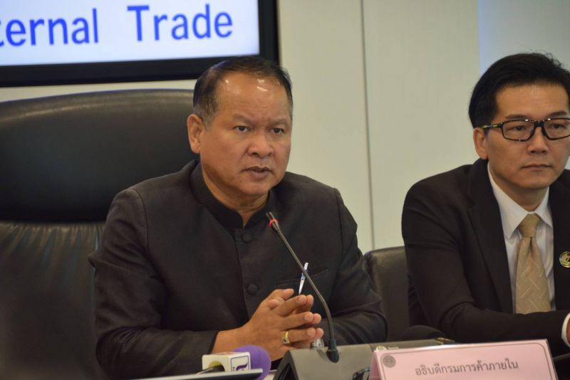 "วิชัย"เปิดใจ ผมหมดหน้าที่แล้ว 