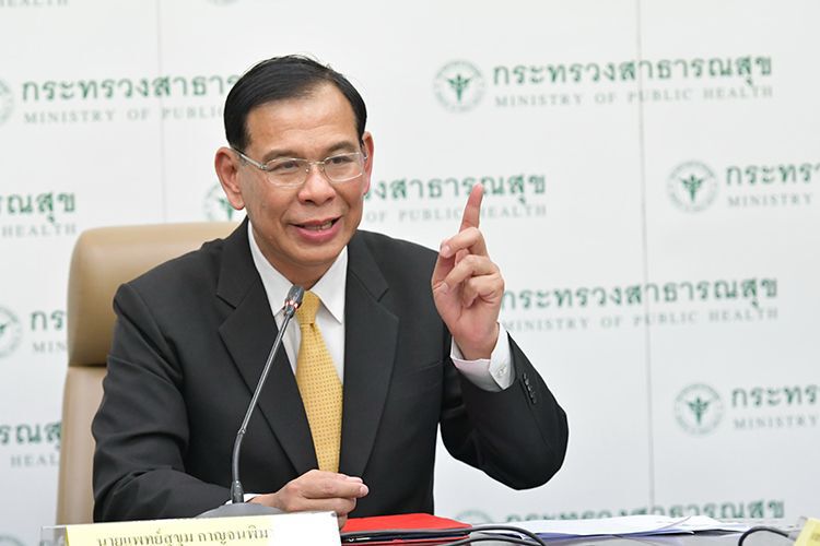 นพ.สุขุม กาญจนพิมาย ปลัดกระทรวงสาธารณสุข 
