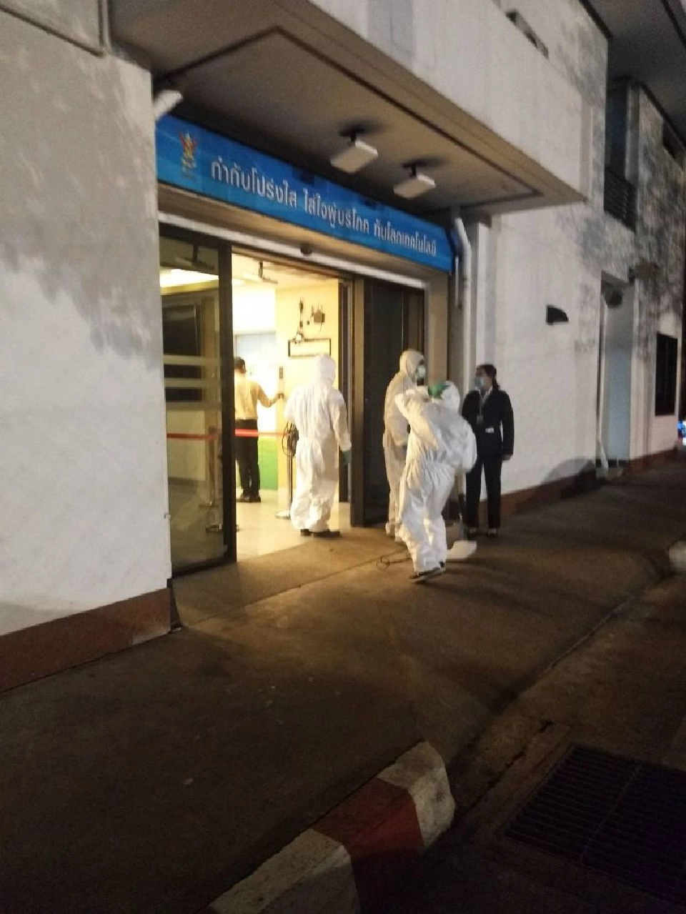 เลื่อนสรรหารอง -ผช.เลขาฯกสทช. ถึงใครบางคนในซ.สายลม