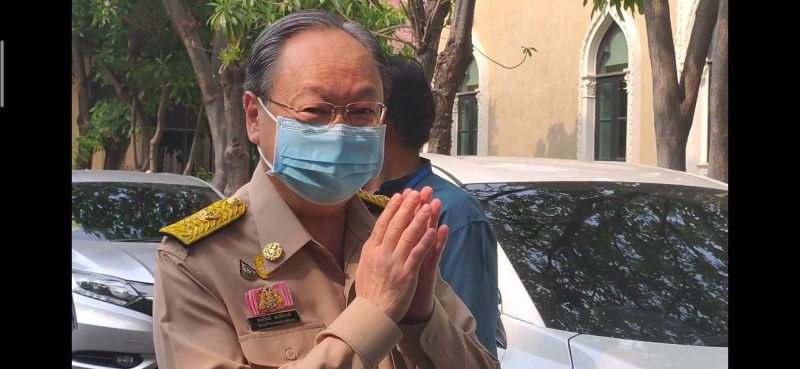 สนธิรัตน์ สนธิจิรวงศ์