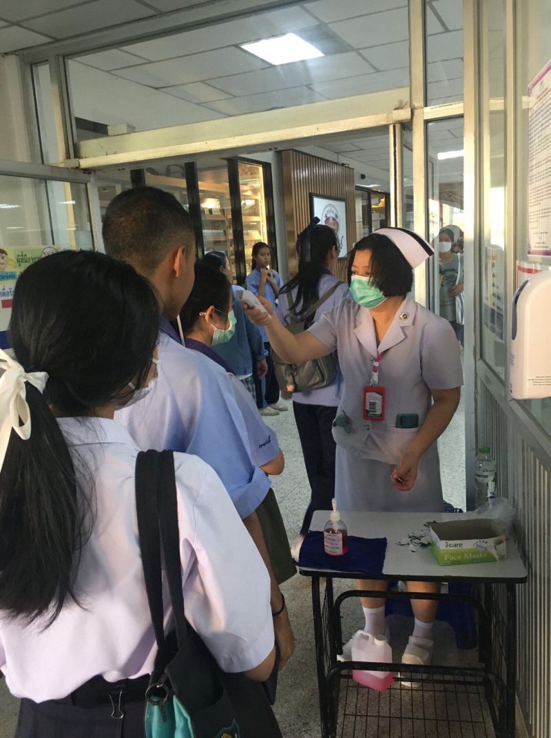 “อภัยภูเบศร”ปรับกลยุทธ์ผู้ป่วยเรื้อรังจัดส่งยาถึงบ้าน 