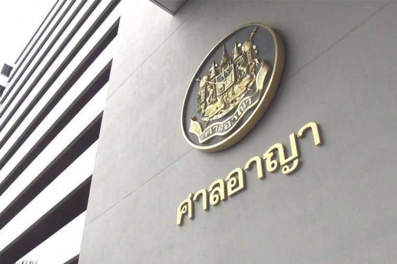 ศาลอาญา  เพิ่มเทอร์โมสแกนพกพา จ่อถกเข้า-ออกเหลือทางเดียว