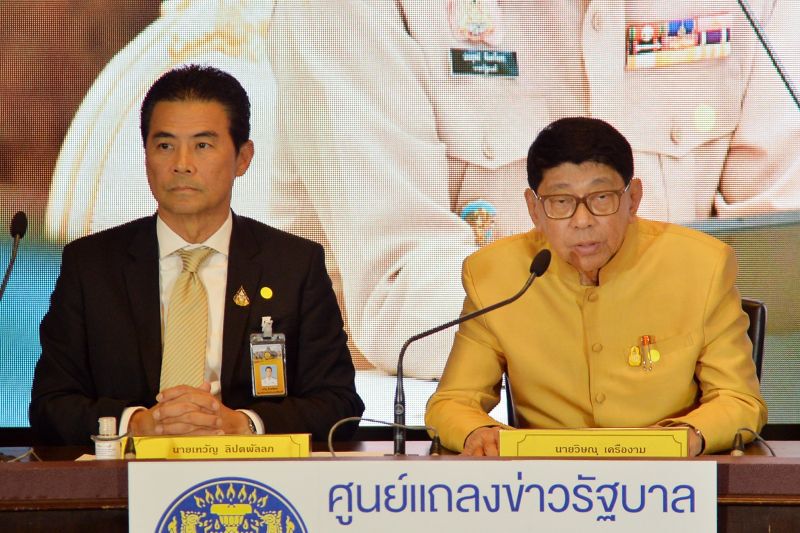 รัฐบาลติดดาบผู้ว่าฯสั่งปิดสถานที่เสี่ยงแพร่เชื้อโควิด
