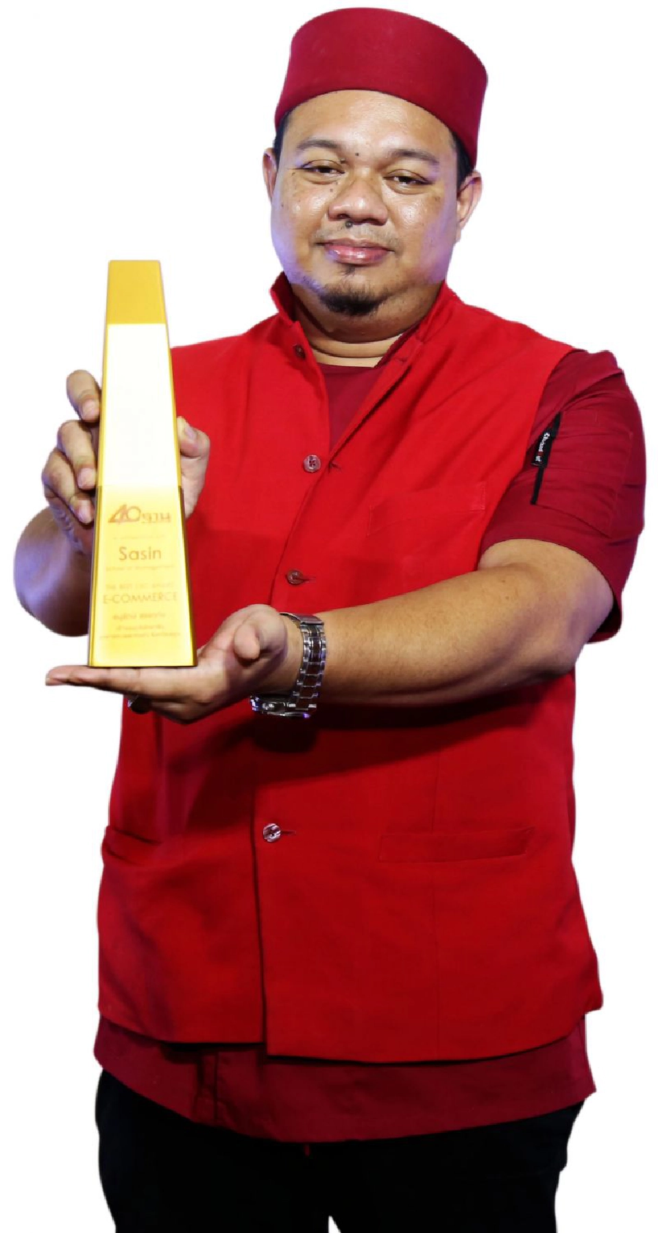 บังฮาซัน