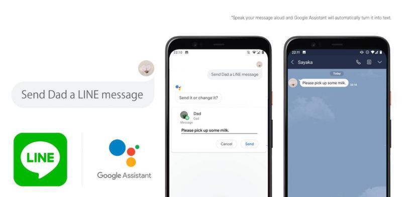 LINE รองรับสั่งการด้วยเสียง Google Assistant