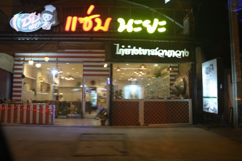 ภาพชุด บรรยากาศ ร้านค้า ก่อนใช้มาตรการ โควิด-19 ตามประกาศ ครม.