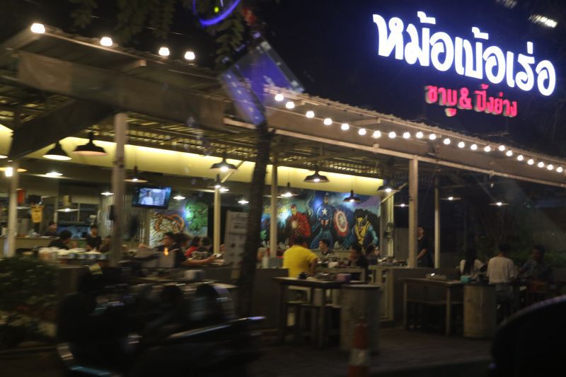 ภาพชุด บรรยากาศ ร้านค้า ก่อนใช้มาตรการ โควิด-19 ตามประกาศ ครม.