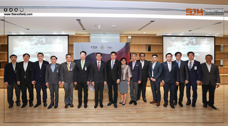 การปฏิบัติงานนอกสถานที่ ในสถานการณ์ COVID-19 การปฏิบัติงานนอกสถานที่ ในสถานการณ์ COVID-19
