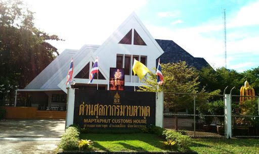 จัดทัพสกัดพืชเกษตรเถื่อนทะลัก