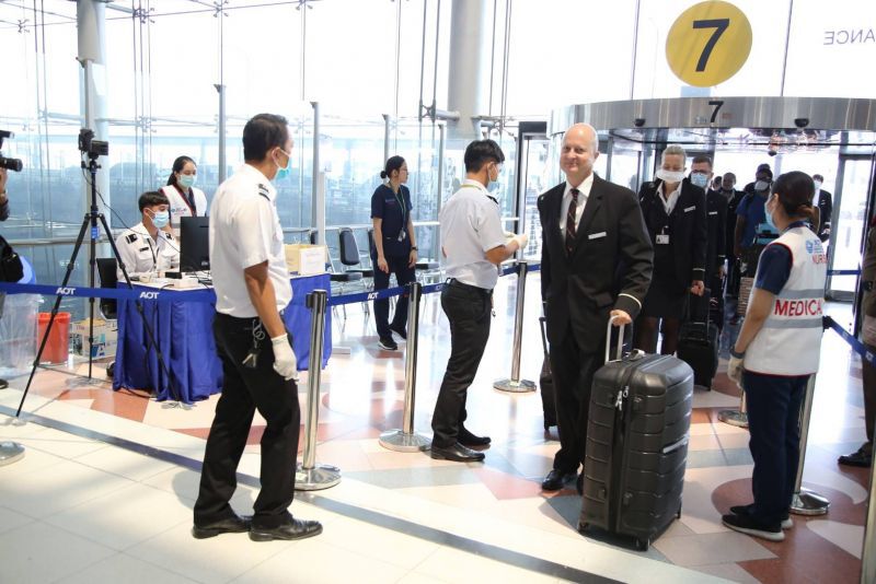 สนามบินสุวรรณภูมิเข้ม