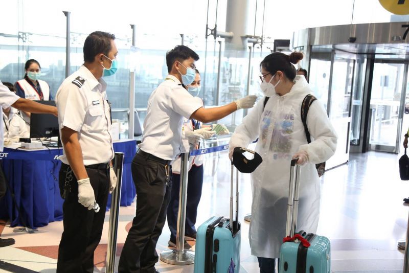 สนามบินสุวรรณภูมิเข้ม