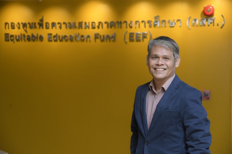 กสศ.เตรียมพร้อมรับการประเมินคุณธรรมและความโปร่งใส