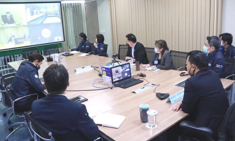 บสย. - ธปท. ประชุม รับมือ โควิด-19
