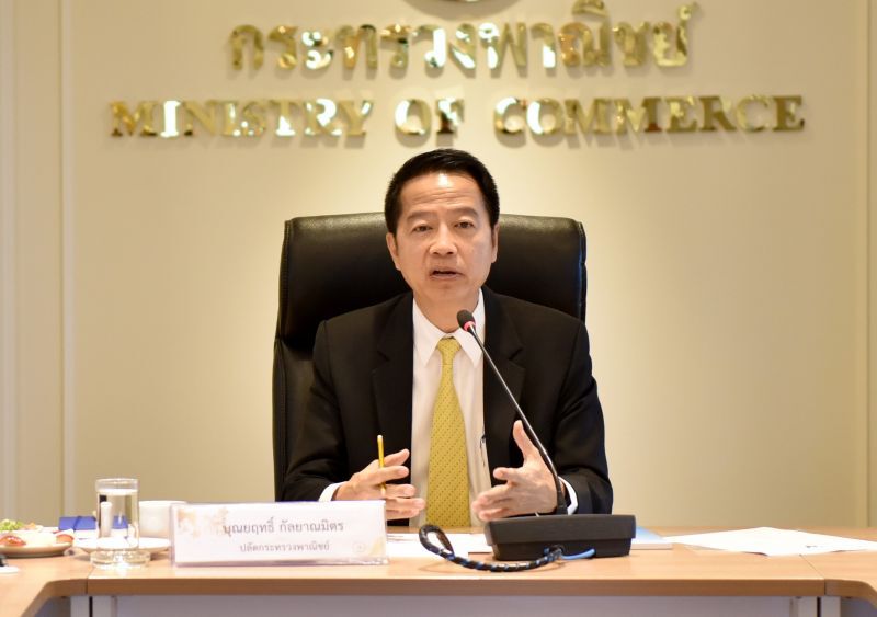 "พาณิชย์”จับกุมขายหน้ากากแพง176ราย