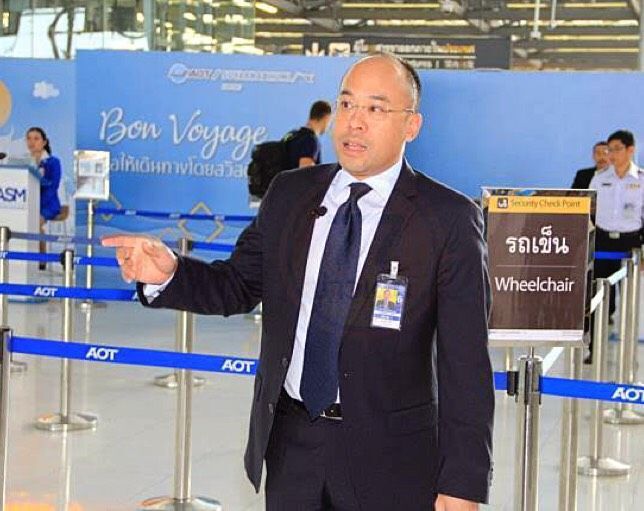 เพิ่ม7จุดตรวจคลังสินค้า หลังพนักงานโคเรียนแอร์ติดโควิด