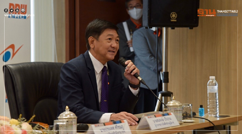 PEA ร่วมแถลงมาตรการการคืนเงินประกันการใช้ไฟฟ้า เริ่มคืนเงินประกันตั้งแต่ 31 มีนาคม 2563 เป็นต้นไป PEA ร่วมแถลงมาตรการการคืนเงินประกันการใช้ไฟฟ้า เริ่มคืนเงินประกันตั้งแต่ 31 มีนาคม 2563 เป็นต้นไป