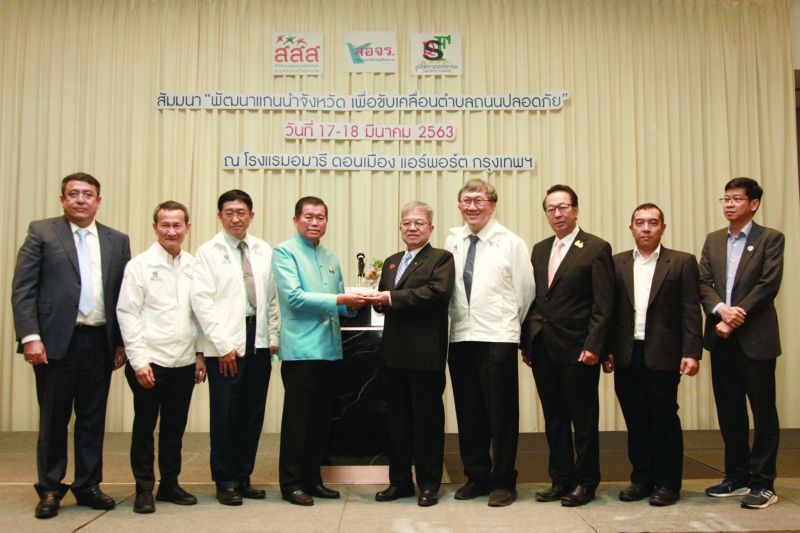 ‘นิพนธ์ บุญญามณี’  กับการทุ่มเท  ลดความสูญเสียชีวิตบนท้องถนน