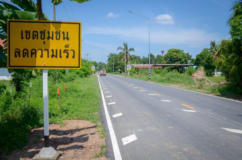 ทช.เร่งปรับปรุงถนน-ภูมิทัศน์ 680 หมู่บ้าน