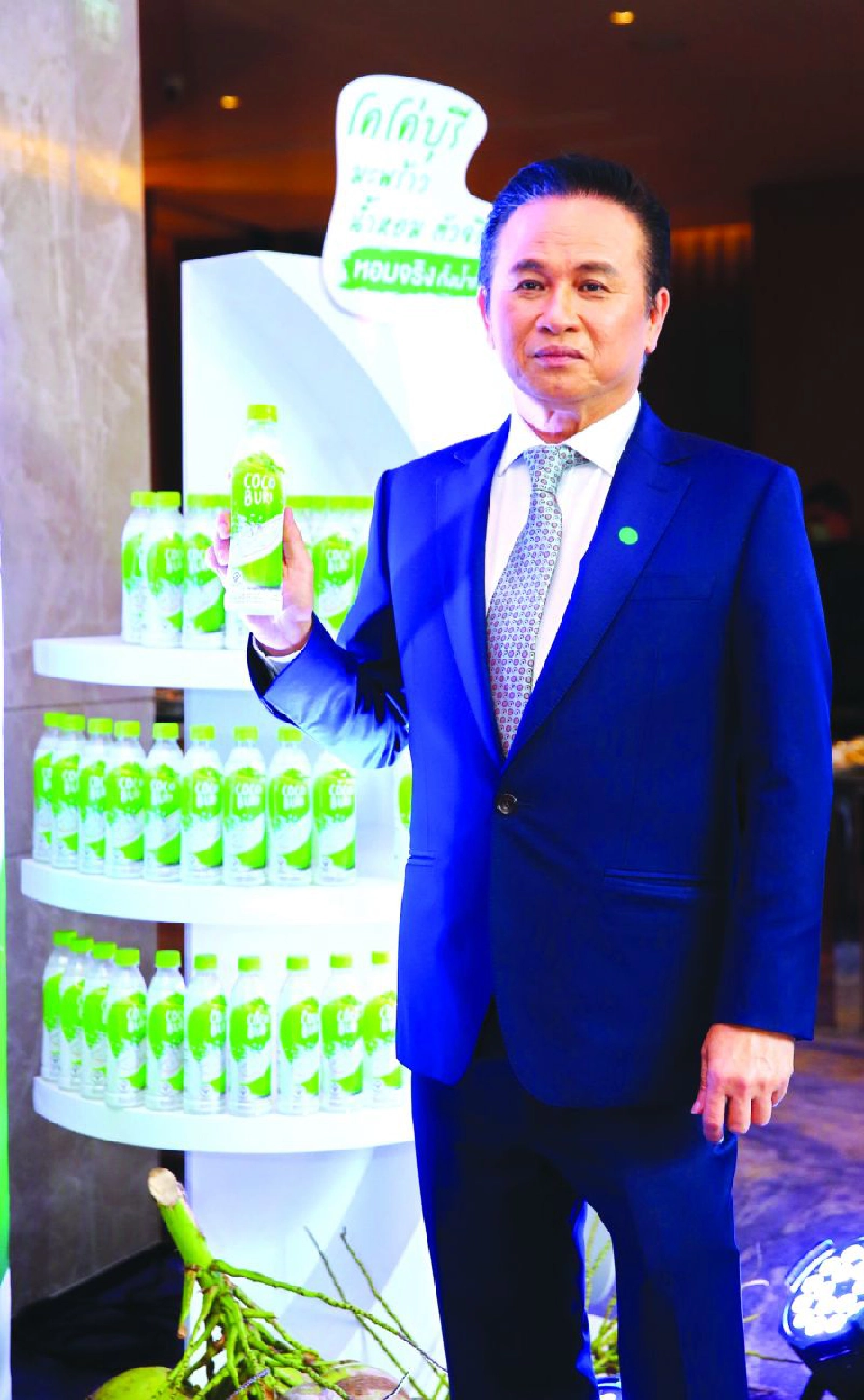 ไทย โคโคนัท ปั้นน้องใหม่  บุกตลาดนํ้ามะพร้าวพร้อมดื่ม  