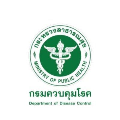 "กรมควบคุมโรค" ประกาศตามหา 500 คน เข้าชมมวย ให้รายงานตัว