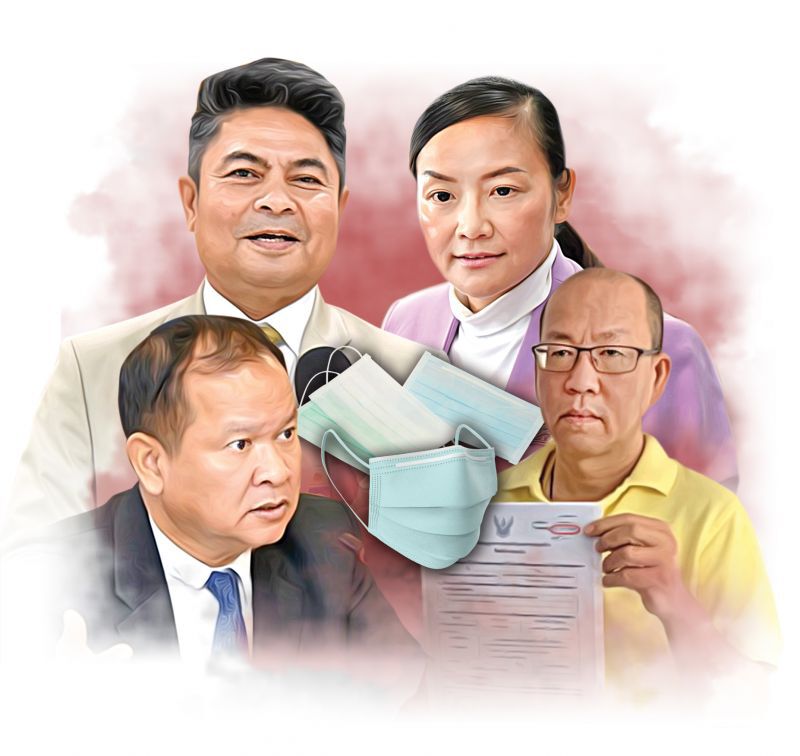หน้ากากอนามัยพ่นพิษ  ปชป.เปิดศึกเขย่ากันเอง