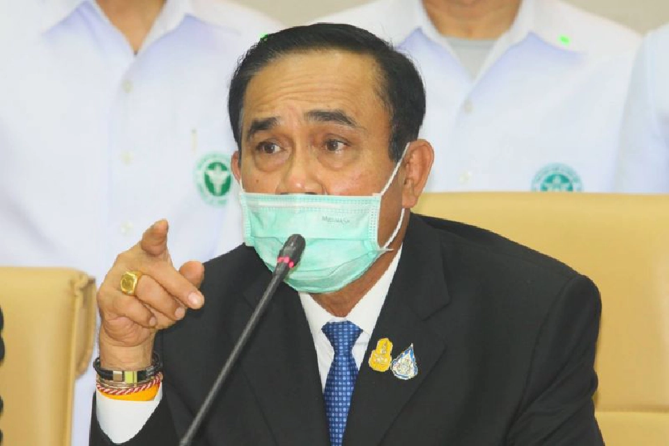 พล.อ.ประยุทธ์ จันทร์โอชา