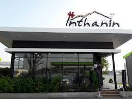 บางจากฯ กทม.และ 5 จ.ปริมณฑลยกเลิกบริโภคที่ร้าน