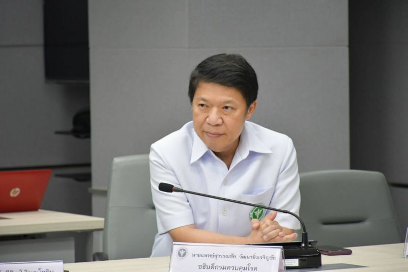 นายแพทย์สุวรรณชัย วัฒนายิ่งเจริญชัย