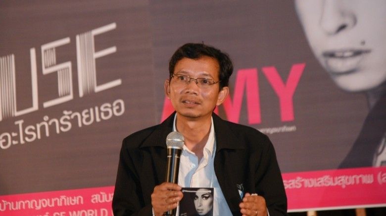 ภาคปชช. จี้ ประกาศภาวะฉุกเฉิน-จ่ายว่างงานเพิ่มเป็น 80% 