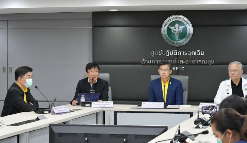 สธ.แถลงไทยติดเชื้อโควิดเพิ่ม  188 คน  ตั้งทีมอาสาสแกนระดับหมู่บ้าน