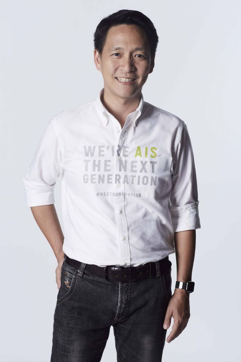 AIS ปิดศูนย์บริการ ตามประกาศ กทม.