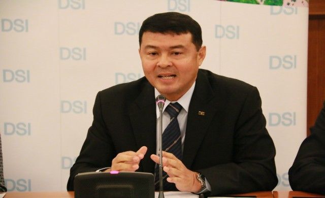 พ.ต.อ.ไพสิฐ วงศ์เมือง 