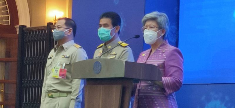 “พาณิชย์”เคาะเว้นค่าปรับ เปิดทางเลื่อนประชุมผู้ถือหุ้น