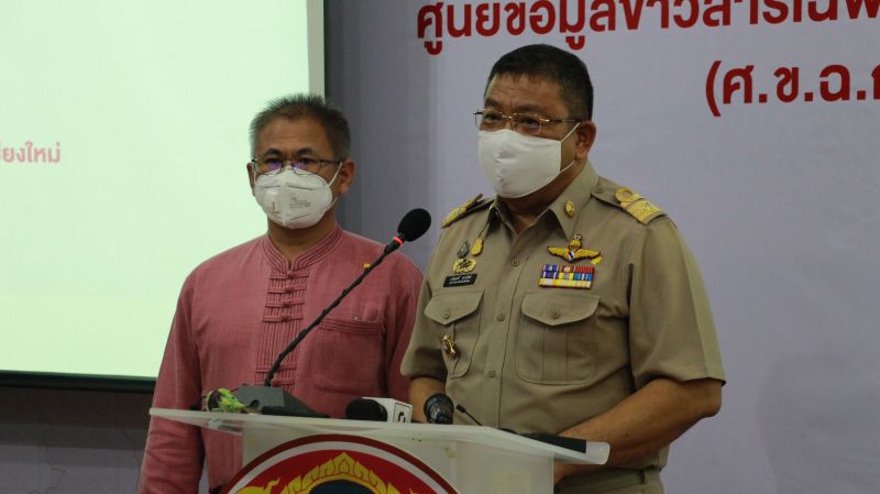 เชียงใหม่พบป่วยเพิ่ม 1 ราย เฝ้าระวังในระดับชุมชน