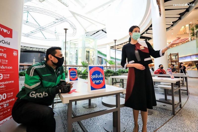 เซ็นทรัลดิ้นสู้  ตั้ง Pick Up Counter ร้านอาหารรับออร์เดอร์ 