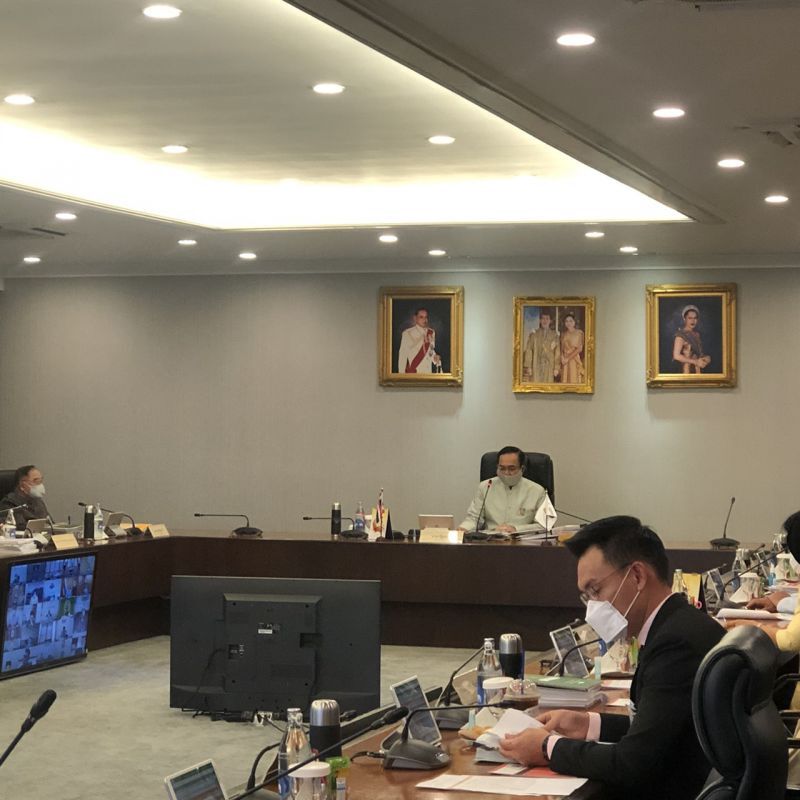 เปิดแผน ประชุมครม.ผ่านคอนเฟอเรนซ์ ของรัฐบาลไทย