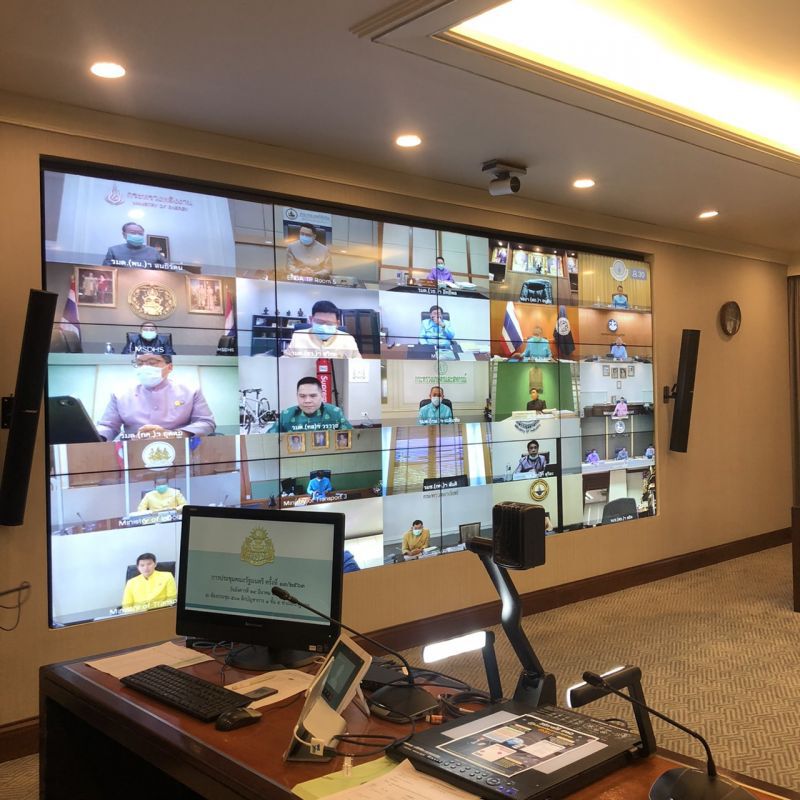 เปิดแผน ประชุมครม.ผ่านคอนเฟอเรนซ์ ของรัฐบาลไทย