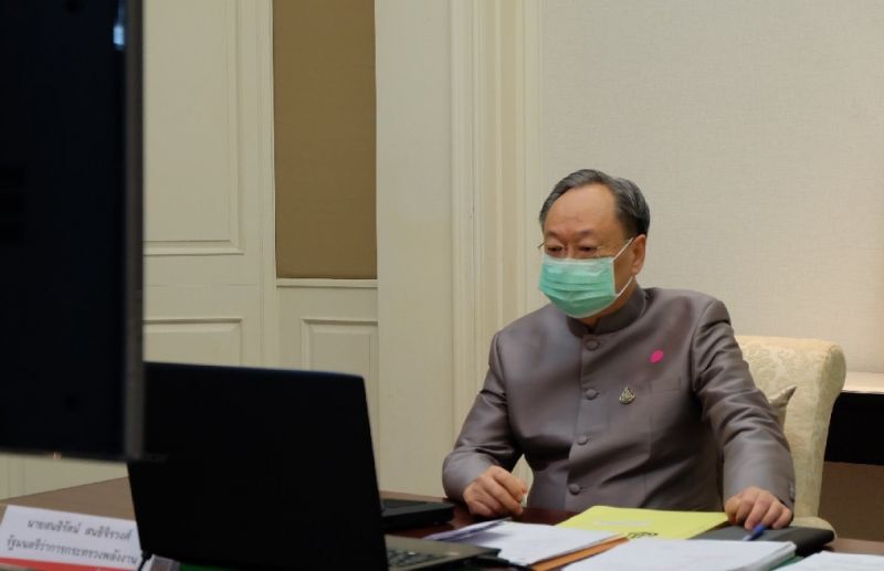 นายสนธิรัตน์ สนธิจิรวงศ์
