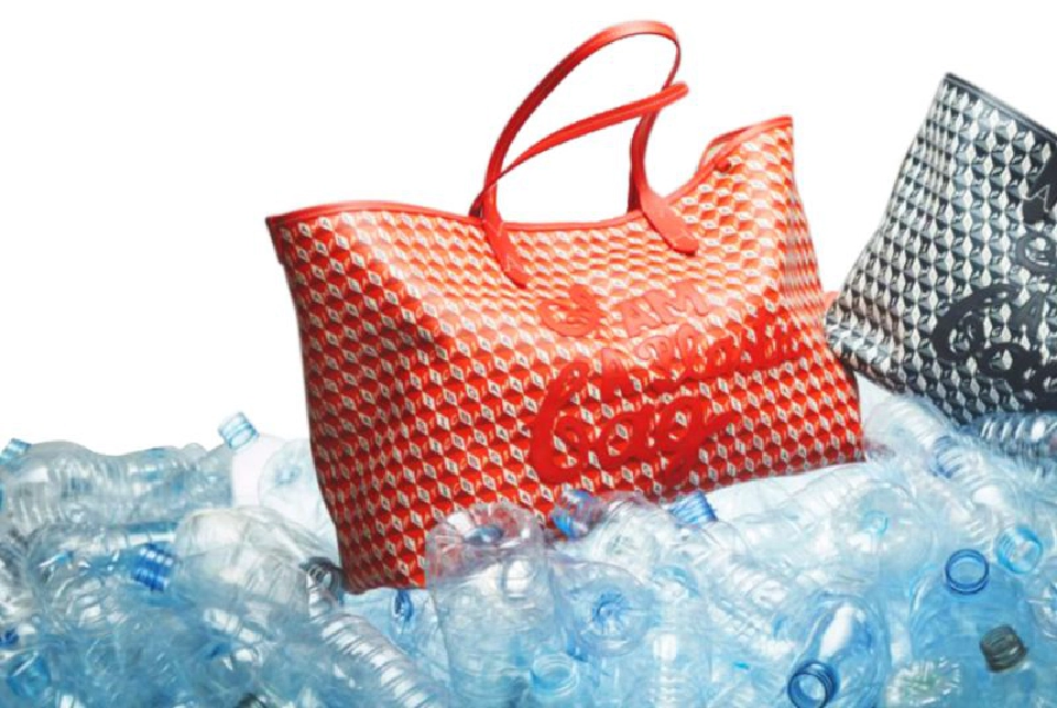 สินค้าแฟชั่นสายอนุรักษ์ ฉันคือกระเป๋าพลาสติก