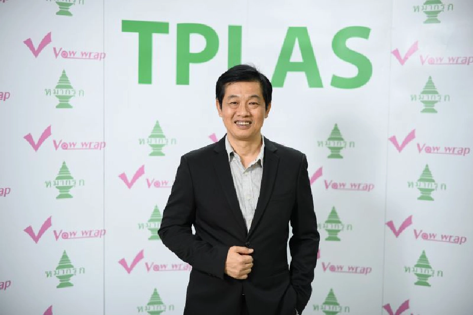 เอกชนจี้รัฐเร่งประกาศเคอร์ฟิวคุมโรคระบาด