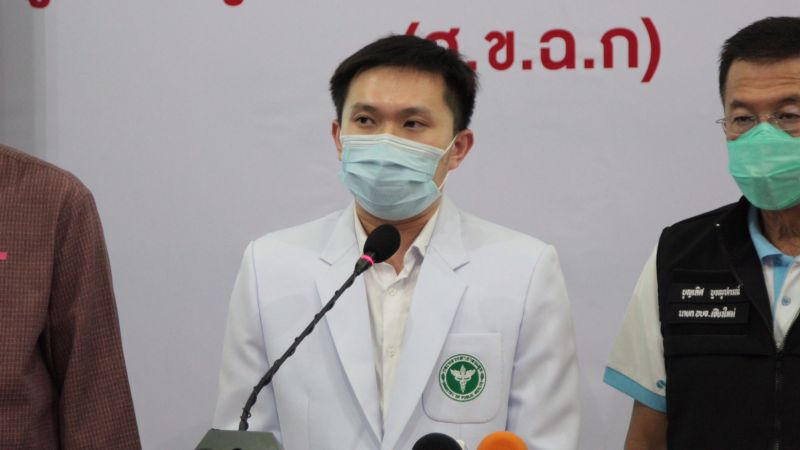 นายแพทย์กิตติพันธุ์ ฉลอม