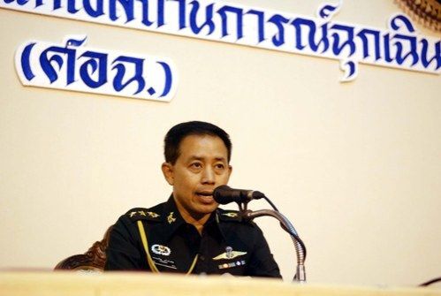 เทียบ 3 ศูนย์ฉุกเฉิน จาก "ศอฉ.53" ถึง "ศอฉ.โควิด"