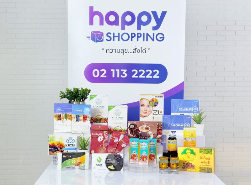 Happy Shopping  ปรับการขายสู้วิกฤติโควิด