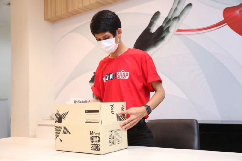 เดอะมอลล์ ปรับแผน Shop From Home 