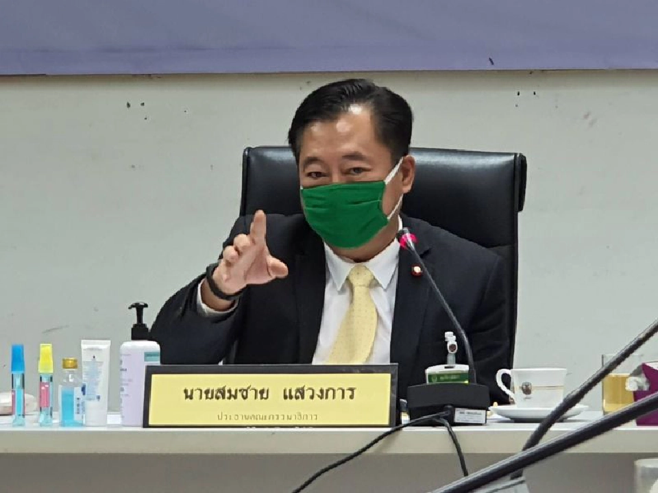 กรรมาธิการ-แพทย์สภา-อย หาทางออกหน้ากาก-แอลกอฮอล์ ขาดตลาด