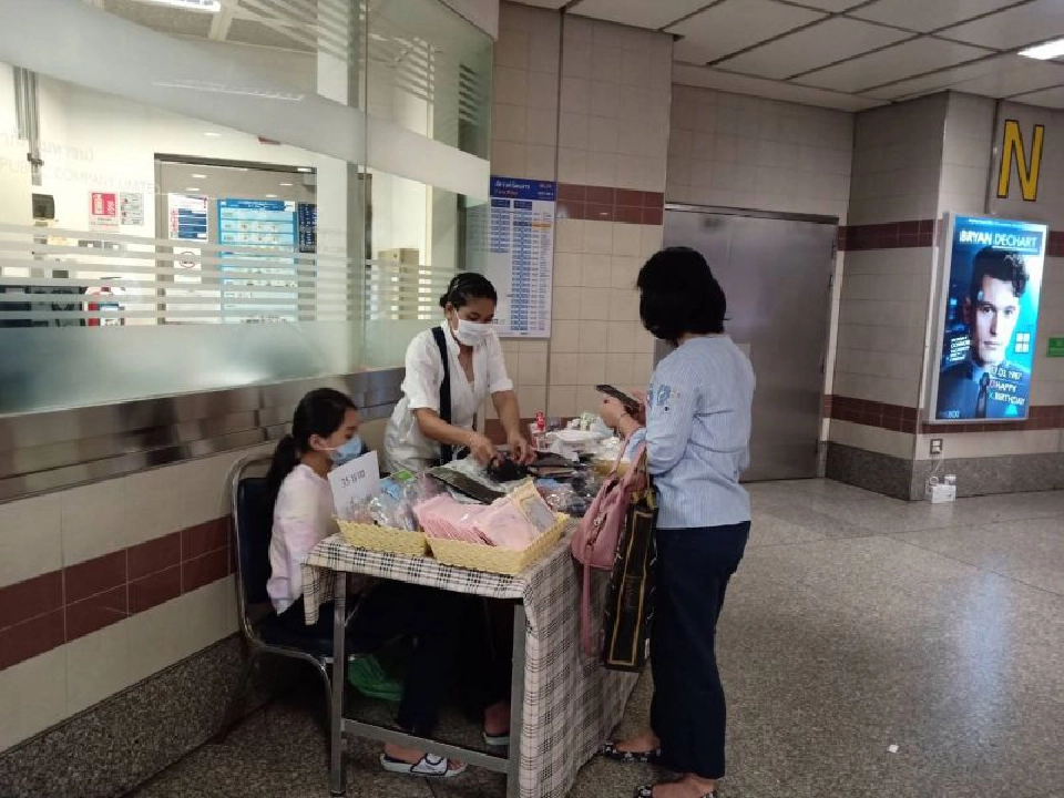 บรรยากาศ “MRT” คนสวมหน้ากากเคร่งครัด