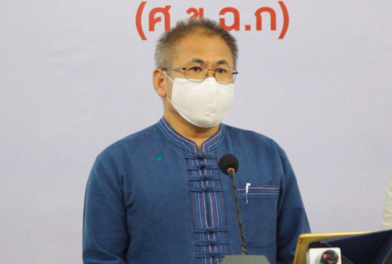 นายแพทย์ วรเชษฐ เต๋ชะรัก 